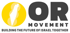 תנועת אור