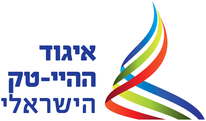 איגוד ההיי-טק הישראלי