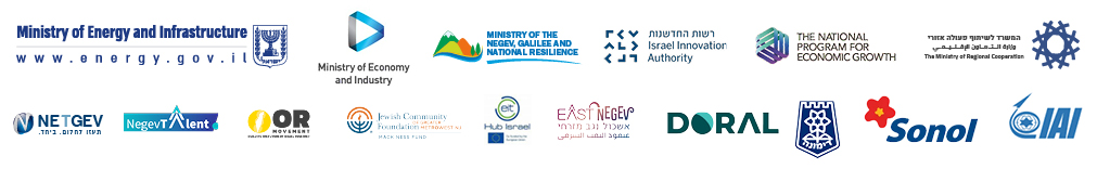 שותפי התוכנית